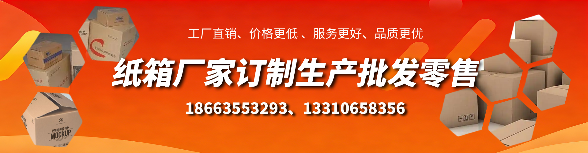 黄冈不锈钢桥架厂家